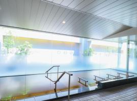 Dormy Inn Kanazawa Natural Hot Spring，位于金泽的酒店