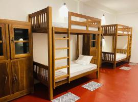 Sigiri Serenity Hostel，位于锡吉里亚的酒店