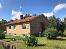 Alsterfors 23，位于Alsterfors的酒店