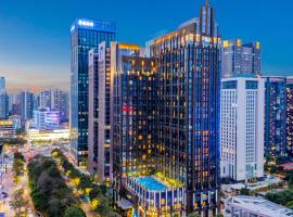 VanHao Serviced Apartment-Zhujiang Newtown-Near the US consulate-Vaperse the same building，位于广州的酒店