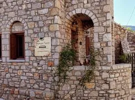 Avgonima Family's Rooms Grandfather Michalis