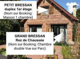 Gîtes Saint-Germain，位于Saint-Germain-du-Bois的酒店