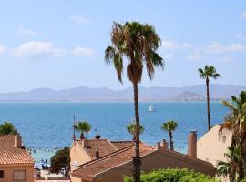 Apartahotel Punta Calera，位于洛斯阿尔卡萨雷斯的自助式住宿