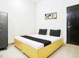 Hotel O CityMax，位于Garhā的酒店