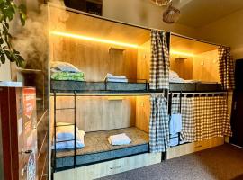 Riders House New Gudauri，位于古多里的酒店