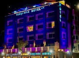 Turquoise Pyramids & Grand Egyptian museum view Hotel