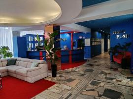 Hotel Konin，位于科宁的酒店