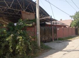 Good house，位于比什凯克的酒店