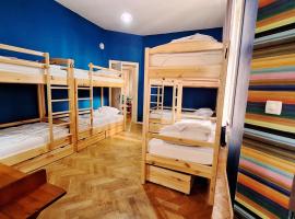 Key Hostel Vitosha，位于索非亚的酒店