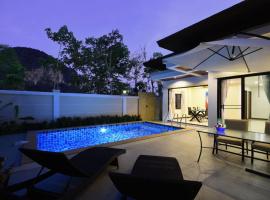 Baan Ping Tara Private Pool Villa，位于奥南海滩的度假屋