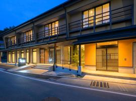 旅館明治，位于甲府的酒店