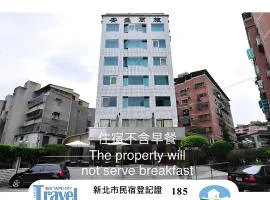 安盛商务旅馆
