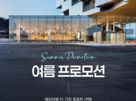Hotel ORA Incheon，位于仁川市仁川国际机场 - ICN附近的酒店