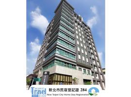 丽京栈酒店，位于泰山的酒店