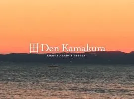 田 Den Kamakura Petと泊まれる