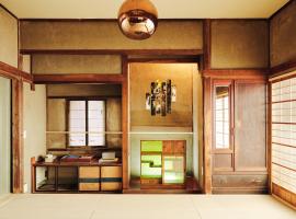 弁天通り宿泊処 べにや，位于前桥市的酒店