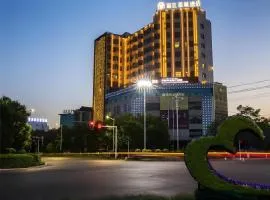 Metropolo Hotel Yining Development Zone Hanma Building