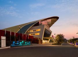 Ramada Plaza by Wyndham Jammu Vijaypur，位于贾姆穆的酒店
