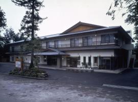 清晃苑日式旅馆，位于日光Futarasan Shrine附近的酒店