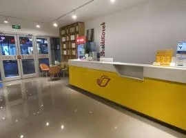 Shell Hotel Yinchuan Xingqing District Yuhuangge Street