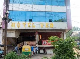 Ved Hotel & Restaurant