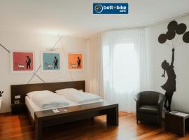 arte Hotel Linz，位于林茨的酒店