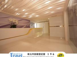 大观商旅，位于新庄的酒店