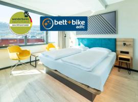 B&B HOTEL Albstadt-Hbf，位于阿尔布斯塔特的酒店