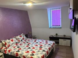 Guest Rooms Comfort 2，位于普罗夫迪夫的酒店