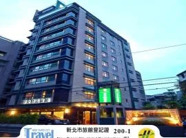 景安精品旅館