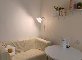 Cozy Inn Homestay，位于金宝的酒店