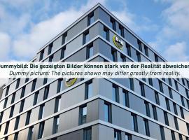 B&B HOTEL Dresden City-Süd，位于德累斯顿的酒店