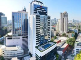 Bangkok Hotel Lotus Sukhumvit 33 by Compass Hospitality，位于曼谷的酒店