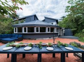 minami-no-kaze，位于裾野市的酒店