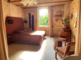 Maison as Cambous，位于Sauveterre-la-Lémance的酒店