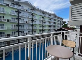 Condo Near Mactan Airport，位于Pusok的酒店