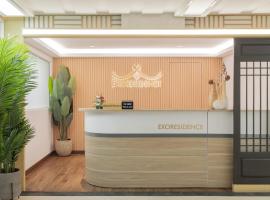 Exoresidence The Heart of Chinatown，位于曼谷的酒店