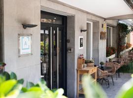 Tres Torres Atiram Hotel，位于巴塞罗那的酒店