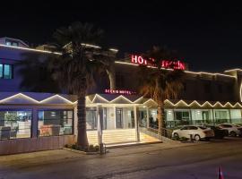 赛克茵酒店，位于萨卡里亚的酒店