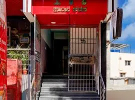 Hotel O Sri Balaji Residency