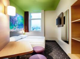 B&B Hotel Kassel-City，位于卡塞尔的酒店
