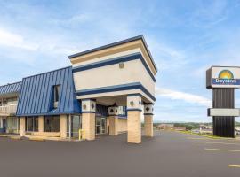 Days Inn by Wyndham Harrisonburg，位于哈里森堡的酒店