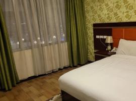 Tilman Hotel，位于亚的斯亚贝巴亚的斯亚贝巴宝利国际机场 - ADD附近的酒店