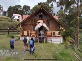 Cabaña Dos Búhos，位于Murillo的酒店