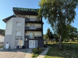 Vela-edo，位于Zavidovići的酒店