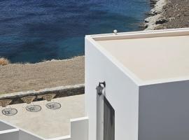 Aenya Kythnos Villas，位于基斯诺斯的别墅