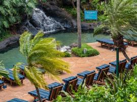 Petite Retreat at Kahana Falls，位于拉海纳的酒店