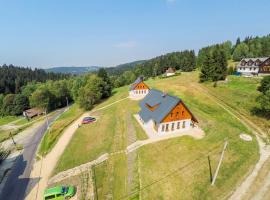 Apartmány Severák Smrk，位于亚诺夫纳德尼索的酒店