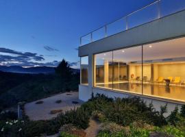 Agua Hotels Mondim de Basto，位于蒙丁-迪巴什图的酒店