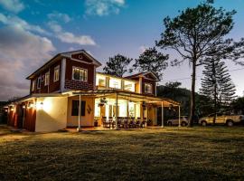 Las Mercedes Mountain House，位于马塔加尔帕的酒店